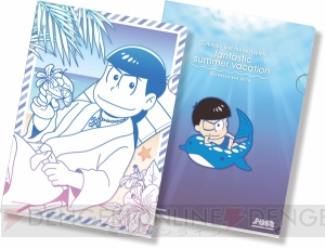 バカンスを楽しむ6つ子たちが描きおろしイラストで登場！ 『一番くじ おそ松さん』新作の商品を一挙紹介