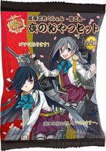 7月登場予定の”セガプライズ“アイテムを紹介！　『ラブライブ！』『艦これ』『おそ松さん』などに注目！