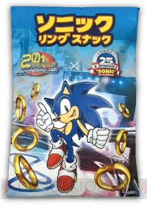 1996年7月12日生まれの人は必見！ 東京ジョイポリスに誕生日当日に来館すると年間パスポートがもらえる