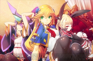 『BLAZBLUE　CENTRALFICTION』