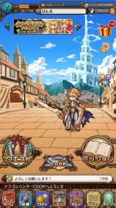 豪華声優陣の声でボイストークができるRPG『ドラゴンハンターCOOP』が配信決定！