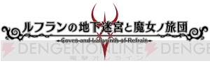 PS公式生放送“プレキャス”が本日6月22日20時から配信。『バイオハザード アンブレラコア』など3作品を紹介