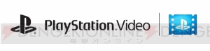 PS公式生放送“プレキャス”が本日6月22日20時から配信。『バイオハザード アンブレラコア』など3作品を紹介