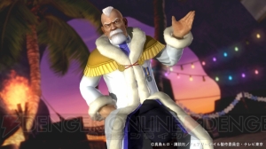 『DOA5 LR』×『フェアリーテイル』コラボでウェンディ衣装のマリー・ローズなどが登場。衣装破壊も実装