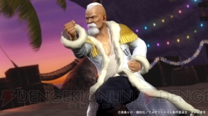 『DOA5 LR』×『フェアリーテイル』コラボでウェンディ衣装のマリー・ローズなどが登場。衣装破壊も実装