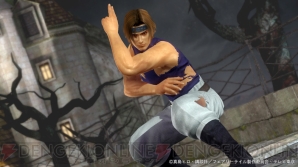 『DEAD OR ALIVE 5 Last Round（DOA5 LR）』