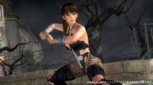 『DOA5 LR』×『フェアリーテイル』コラボでウェンディ衣装のマリー・ローズなどが登場。衣装破壊も実装