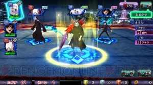 『東京喰種 carnaval ∫ color』原作者・石田スイさん描き下ろしの“オウル”が登場