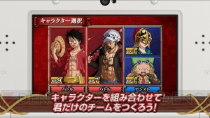 One Piece 大海賊闘技場 9月21日発売決定 ギャッツの名実況が響き渡る第1弾動画公開中 電撃オンライン