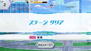 アプリ『学戦都市アスタリスク』をレビュー。ヒロインだらけの六花で過ごした感想は？