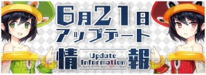 『トリックスター 召喚士になりたい』