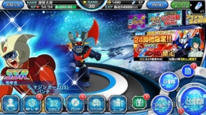 【6月21日の記事まとめ】