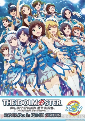 【6月21日の記事まとめ】