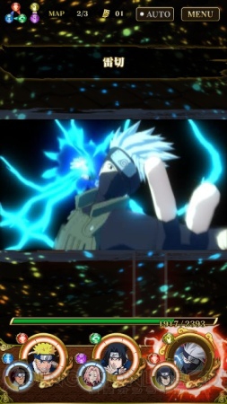 【6月21日の記事まとめ】