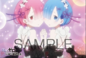 【6月21日の記事まとめ】