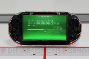 【ハード番長】PS Vitaを横からのぞかれなくなる『プライバシープロテクトケース』の使用感をチェック