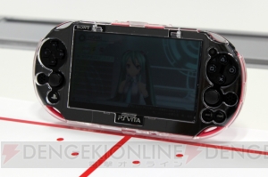 【ハード番長】PS Vitaを横からのぞかれなくなる『プライバシープロテクトケース』の使用感をチェック