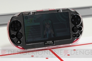 【ハード番長】PS Vitaを横からのぞかれなくなる『プライバシープロテクトケース』の使用感をチェック