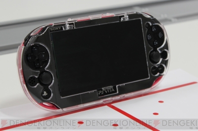 ハード番長 Ps Vitaを横からのぞかれなくなる プライバシープロテクトケース の使用感をチェック 電撃オンライン ハード番長 Ps Vitaを横からのぞかれなくなる プライバシープロテクトケース の使用感をチェック 電撃オンライン