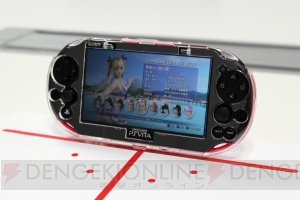 【ハード番長】PS Vitaを横からのぞかれなくなる『プライバシープロテクトケース』の使用感をチェック