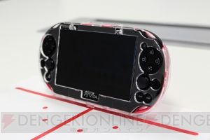 【ハード番長】PS Vitaを横からのぞかれなくなる『プライバシープロテクトケース』の使用感をチェック