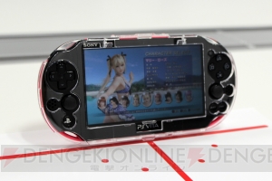 【ハード番長】PS Vitaを横からのぞかれなくなる『プライバシープロテクトケース』の使用感をチェック