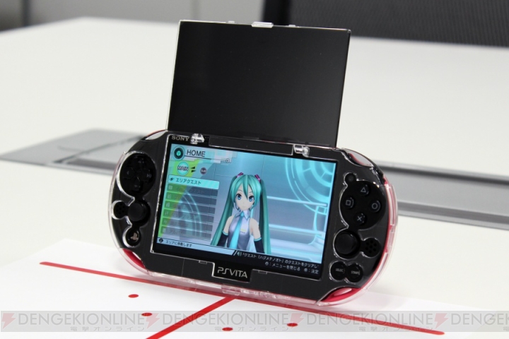 【ハード番長】PS Vitaを横からのぞかれなくなる『プライバシープロテクトケース』の使用感をチェック