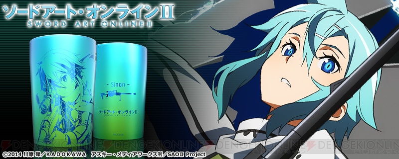 シノンsao】SAOAC 覚醒 5凸 ホロ 廻る享楽 シノン saoアーケード 星5