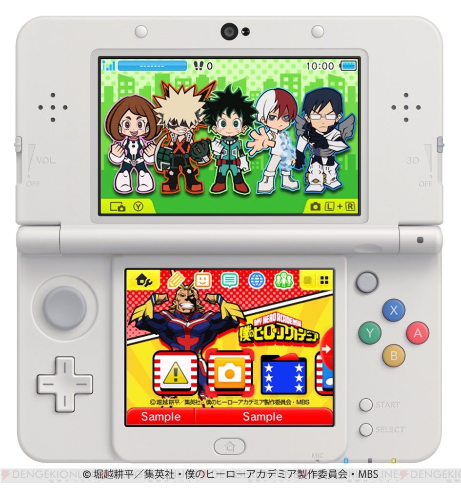 3DS『僕のヒーローアカデミア』カリキュラムが解放されるQRコードが公開。新たな3DSテーマも配信中 - 電撃オンライン