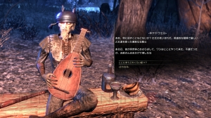 『エルダー・スクロールズ・オンライン』日本語版いよいよ発売！ 世界最高峰のMMO『ESO』の内容を総まとめ