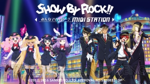 『SHOW BY ROCK!!』の“みでぃすて”が大阪で開催。7月10日にはシアン役・稲川英里さんが1日店長に