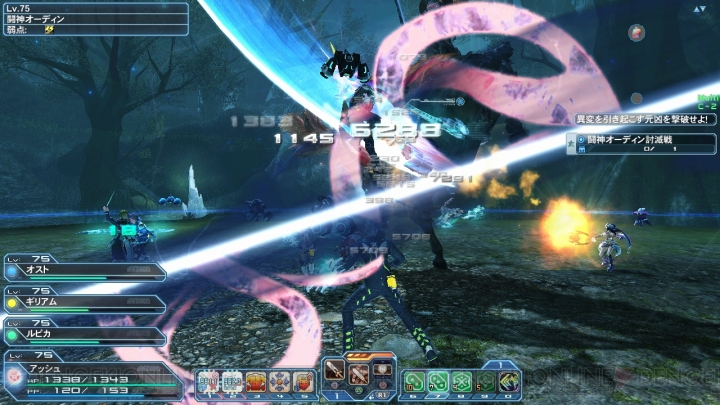 【電撃PS】『PSO2』×『FFXIV』コラボ“境界を超えし漆黒の闘神［Part1］”の詳細を公開！【電撃警備保障連載】