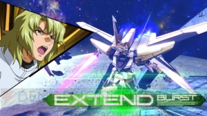 『機動戦士ガンダム EXVS.MB ON』に『機動戦士ガンダムSEED DESTINY』より“アカツキ”が参戦！