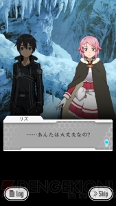 新作ゲーム『SAO メモリー・デフラグ』をレビュー。“スイッチ”を駆使したアクションが気持ちいい！