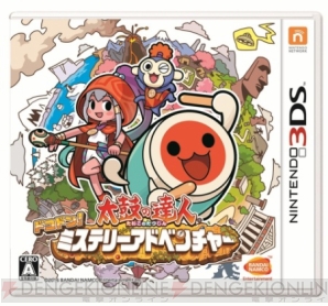 【6月23日の記事まとめ】