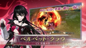 【6月23日の記事まとめ】
