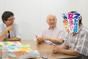 【6月23日の記事まとめ】