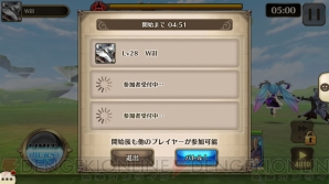 『ヴァルコネ』