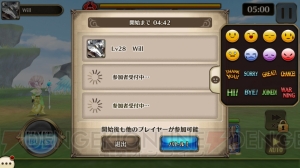 『ヴァルコネ』開発スタッフQ＆Aを掲載！ 気軽に共闘できる“コネクトバトル”の遊び方指南も