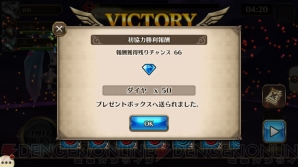 『ヴァルコネ』