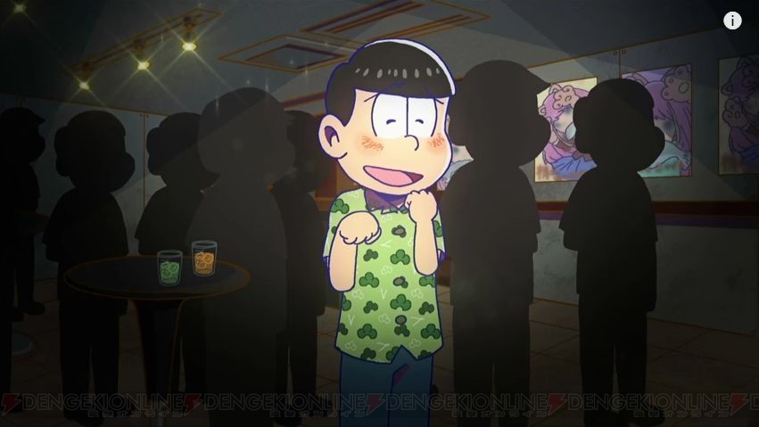 チョロ松は オールフリー でにゃーちゃんのライブに参戦 おそ松さん キャンペーン告知動画第3弾公開 電撃オンライン
