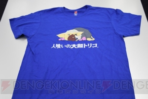 新作『ゼルダの伝説』『人喰いの大鷲トリコ』のTシャツなど“E3 2016”オリジナルグッズをプレゼント！