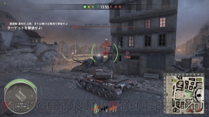 『World of Tanks』