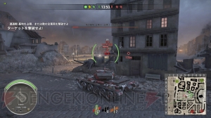 【電撃PS】『World of Tanks』のテクニックを紹介！ 電撃PSイベントでは、魅力を紹介するステージも!!