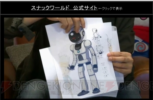 『スナックワールド』アートワークの数々が公開。リアルなイカのモンスターも登場