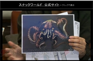 『スナックワールド』アートワークの数々が公開。リアルなイカのモンスターも登場