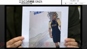 【6月24日の記事まとめ】