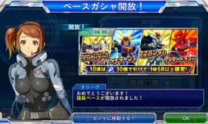 【6月24日の記事まとめ】