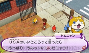 【6月24日の記事まとめ】