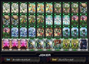 【6月24日の記事まとめ】